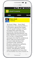 Lokesh Yuvasena 截图 1