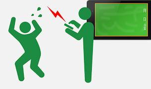 黒板ひっかき音　黒板をなぞってあの嫌な音を再生 スクリーンショット 3