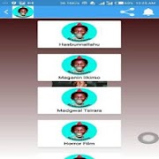 MadaGwal اسکرین شاٹ 1