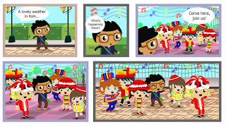 Jermania ภาพหน้าจอ 1