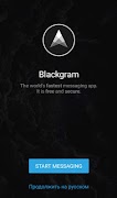 Blackgram Plakat