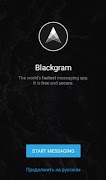 Blackgram 포스터