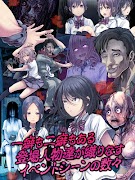 脱出ゲーム 心霊学校からの脱出 ảnh chụp màn hình 1