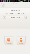 برنامه‌نما X-pointer SMART عکس از صفحه