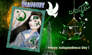 14 Aug Photo Frames Cartaz