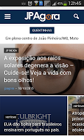 برنامه‌نما JP Agora عکس از صفحه