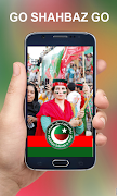 Flag Face Sticker and Photo editor for PTI Members скриншот 2