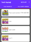Tech GuptaJi screenshot 3