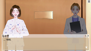 Myosotis ~기억을 찍다~ پوسٹر