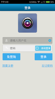 SmartcloudCam โปสเตอร์