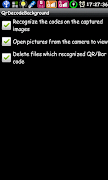 QR background Scanner স্ক্রিনশট 2