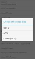 Text analyzer ภาพหน้าจอ 2