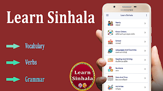 Learn Sinhala Alphabet poster