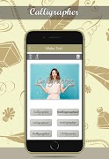 Calligrapher скриншот 2