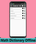 Math Dictionary Offline скриншот 5