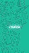 EinsClass اسکرین شاٹ 4