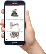 برنامهنما Lathe Machine Guide عکس از صفحه