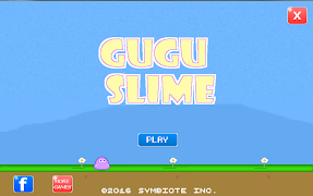 Gugu Slime screenshot 5