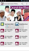 Ceramah Islam Pilihan Terbaik โปสเตอร์