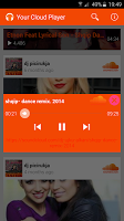 Your Cloud Player screenshot 1