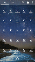 NoRegret Dodol launcher theme скриншот 2