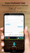 2 Schermata Urdu Keyboard App-Easy Urdu Roman English Keyboard