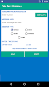 برنامهنما Fake Text Messages App عکس از صفحه