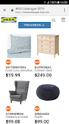 IKEA Catalog screenshot 2