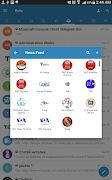 Fikir Telegram تصوير الشاشة 1