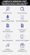LIC Shine TAB 截图 6