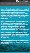 Smart Software 스크린샷 1