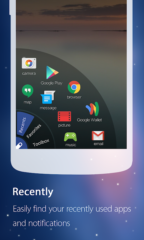 簡単にスワイプ - Easy Swipe アプリダウンロード