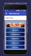 Whats Status App for DP & Status ภาพหน้าจอ 2