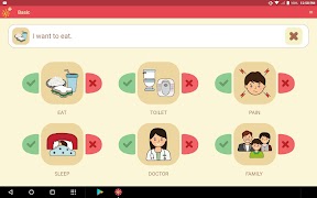 Jellow Plus Screenshot 6