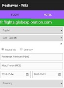 Peshawar - Wiki Ekran Görüntüsü 3