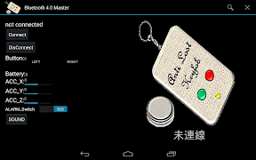 AntiLost syot layar 1