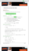 3 Schermata JEE MATHS FORMULA EBOOK