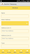 Dalchini Takeaway screenshot 4