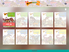 공룡동화 - 쿵쿵 살아숨쉬는 대륙의 공룡들 시리즈2 Poster