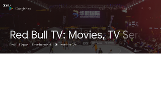 برنامه‌نما Clock on Top for Android TV عکس از صفحه