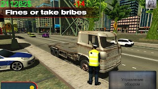 Simulator Russian Police 2 ภาพหน้าจอ 4