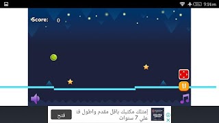 Bounce Ball screenshot 4