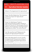 Agricultural Interview Question পোস্টার