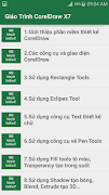 برنامه‌نما Giáo Trình Tự Học CorelDraw X7 عکس از صفحه