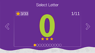MUSE Math Tracing پوسٹر