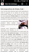 برنامه‌نما Karate عکس از صفحه