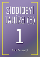 Siddiqeyi-Tahire 1 poster