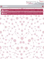 SENC 2015 Screenshot 3
