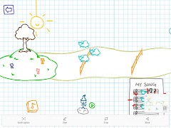 FluteBot - Programming with Music! imagem de tela 1