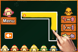 Korean 123 Read Write Practice screenshot 5